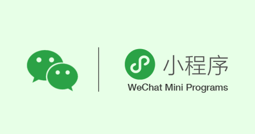 What is WeChat Mini Program? How Does It Relate to Website Development?