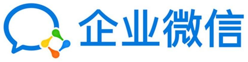 溫哥華企業微信 wecom logo